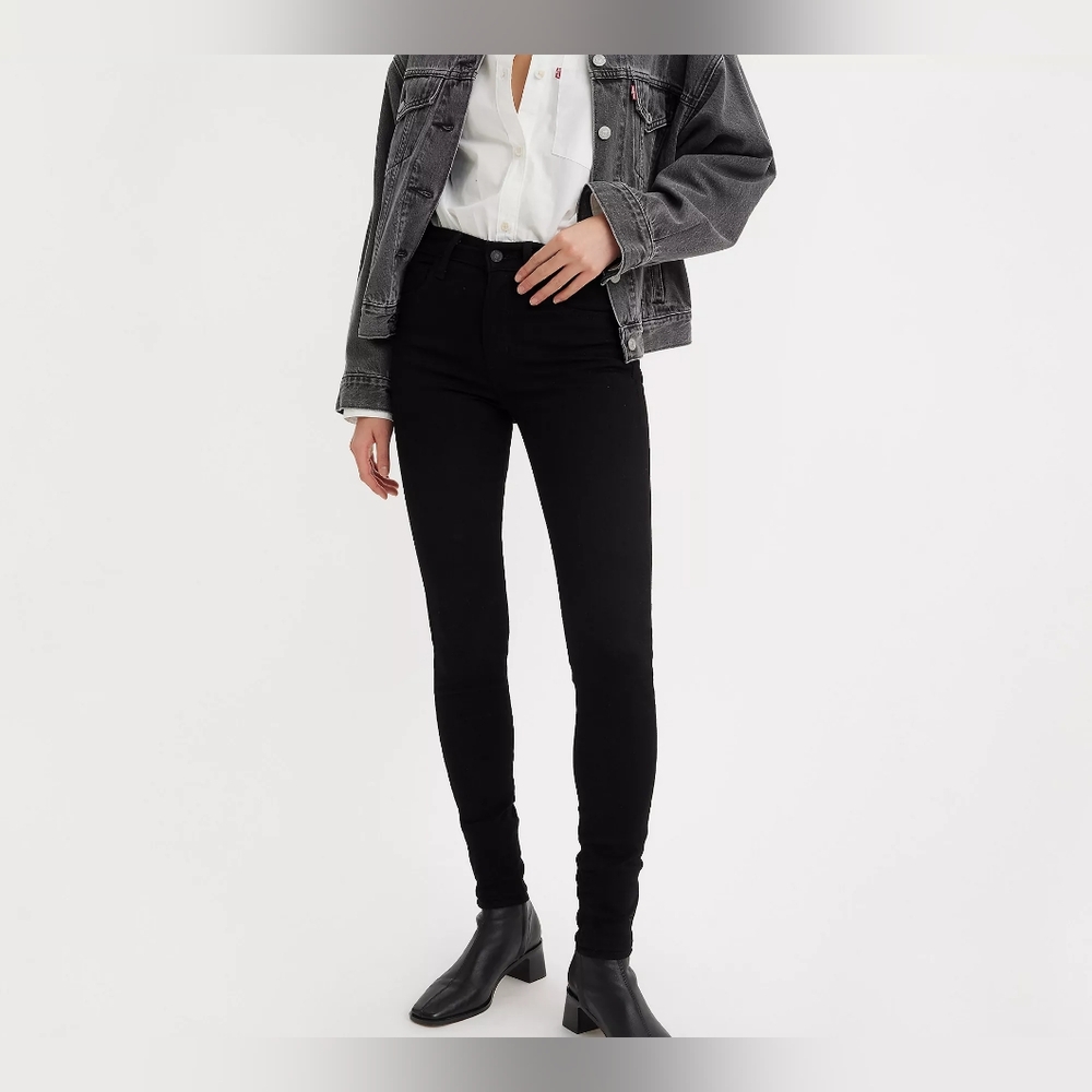 Levis 720 high rise skinny jeans
